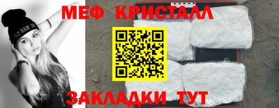 дистиллят марихуана Ливны