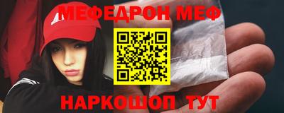 дистиллят марихуана Ливны