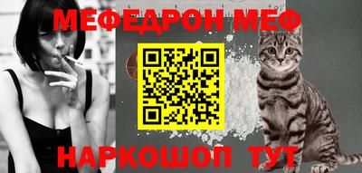 синтетический гашиш Ликино-Дулёво