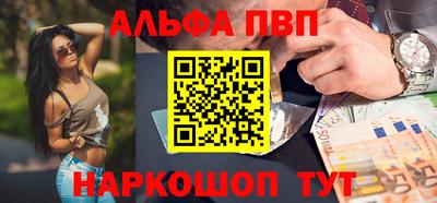 дистиллят марихуана Ливны