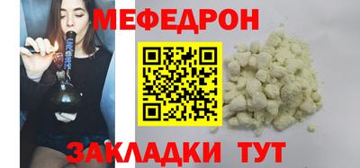 синтетический гашиш Ликино-Дулёво