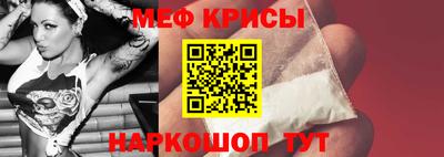 синтетический гашиш Ликино-Дулёво