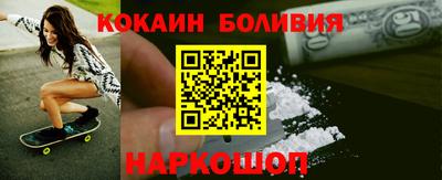 дистиллят марихуана Ливны