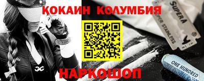 синтетический гашиш Ликино-Дулёво