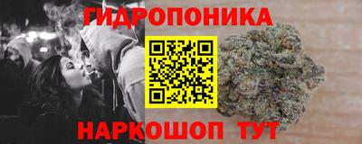 прущий лед Лесосибирск