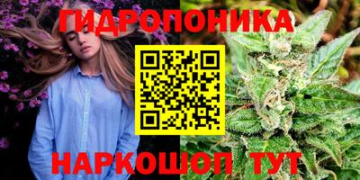 дистиллят марихуана Ливны