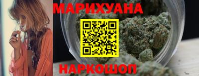 синтетический гашиш Ликино-Дулёво