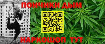 прущий лед Лесосибирск