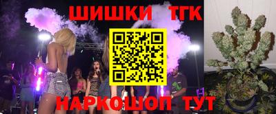 прущий лед Лесосибирск