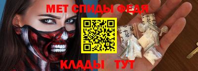 прущий лед Лесосибирск