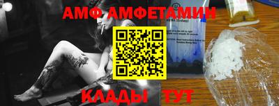 дистиллят марихуана Ливны
