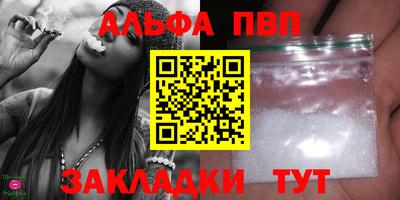 дистиллят марихуана Ливны