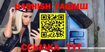 дистиллят марихуана Ливны