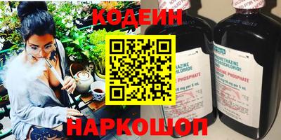 прущий лед Лесосибирск