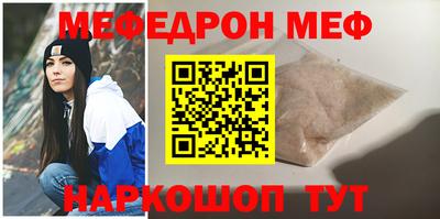 дистиллят марихуана Ливны