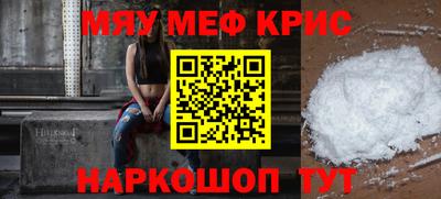 синтетический гашиш Ликино-Дулёво