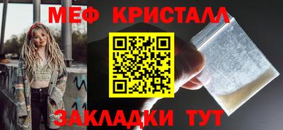 прущий лед Лесосибирск