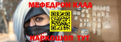 синтетический гашиш Ликино-Дулёво